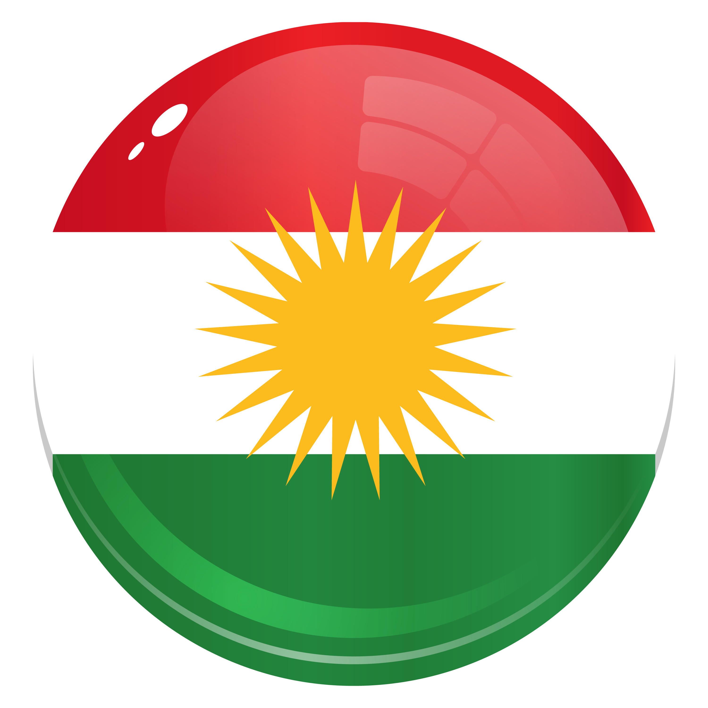 Kurdish